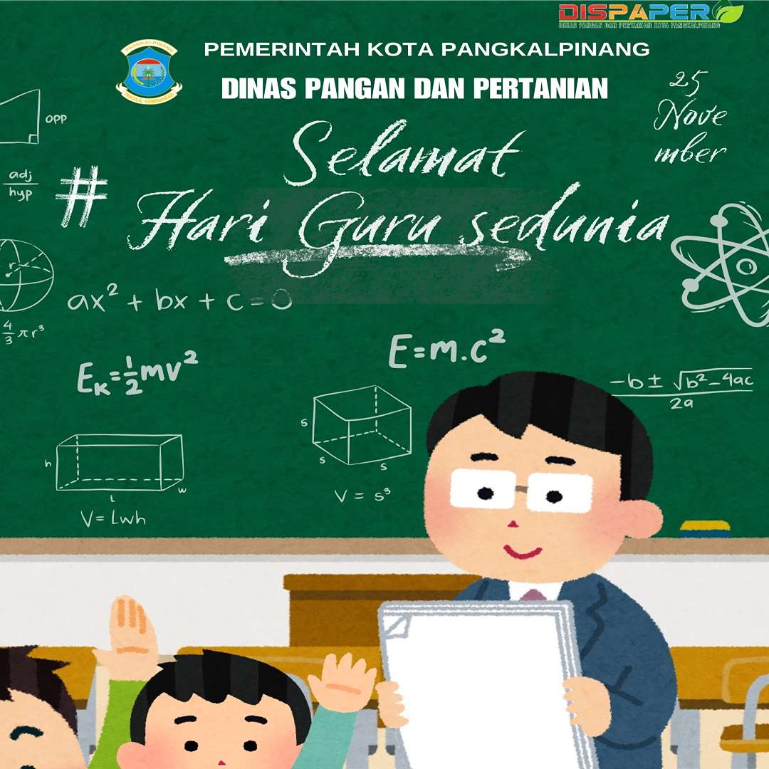 HARI GURU_11zon